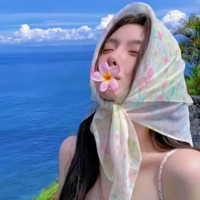 黑玫瑰公寓