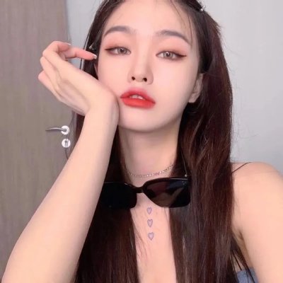 非识不可