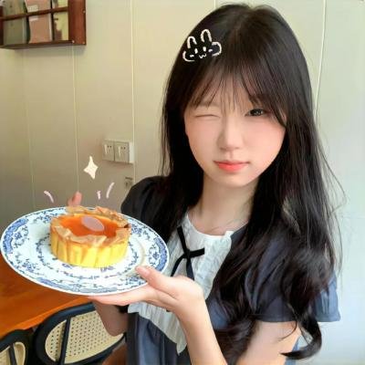天之娇女
